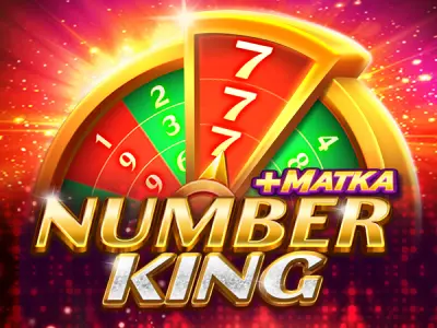 111-NUMBER-KING_1718864618
